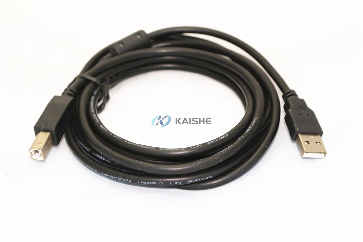 USB 2.0 Printer Type Cable - A-Male to B-Male