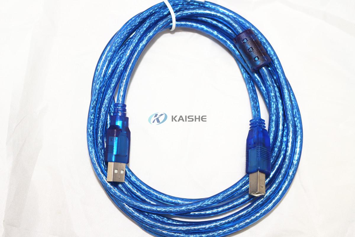 USB 2.0 Printer Type Cable 