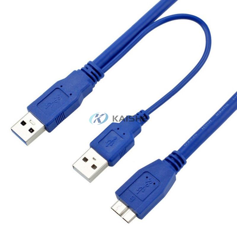 Super Speed USB 3.0 A Male to Micro B Male Y Splitter Adapter Cable 