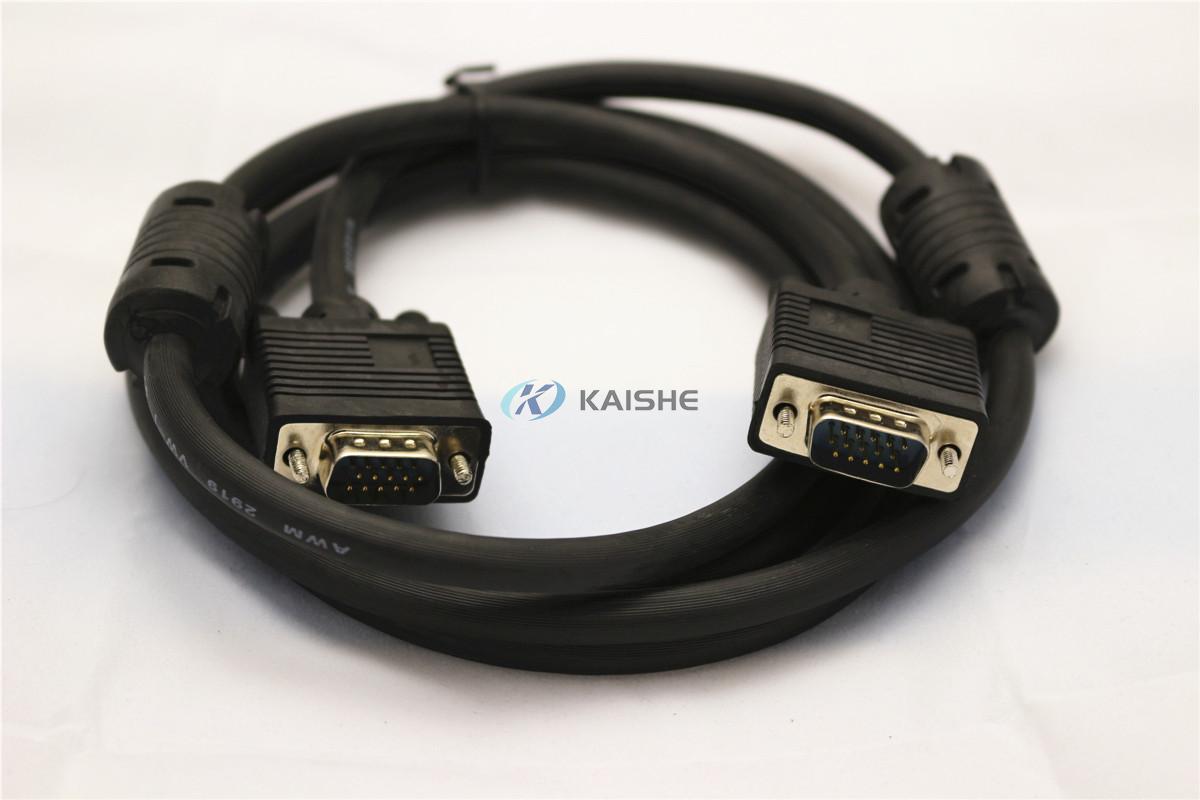 VGA SVGA HD15 Male to Male Video Coaxial Monitor Cable