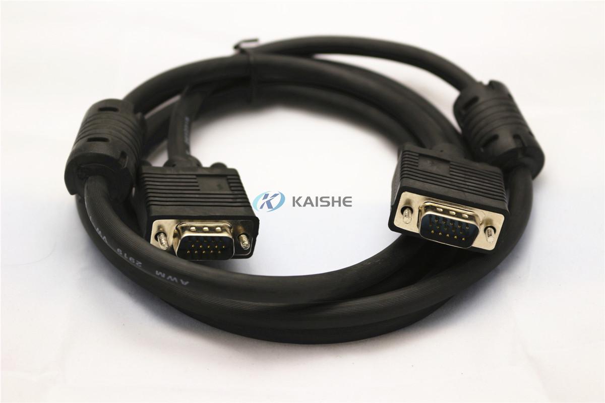 VGA SVGA HD15 Male to Male Video Coaxial Monitor Cable