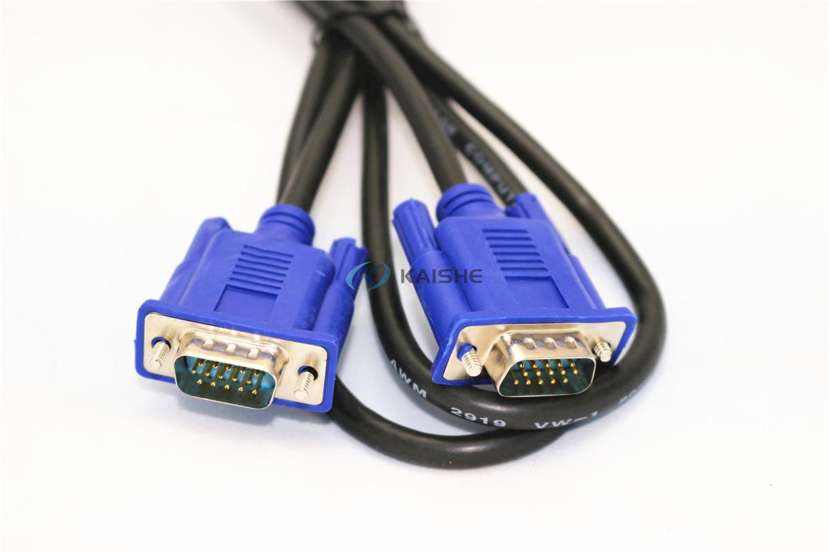 VGA to VGA 3+5 HD15 Monitor Cable for PC Laptop TV Porjector