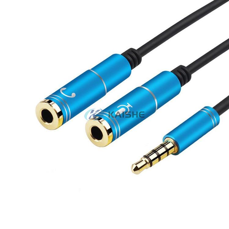 3.5mm Male to 2 x 3.5mm Female - y Splitter Cable 