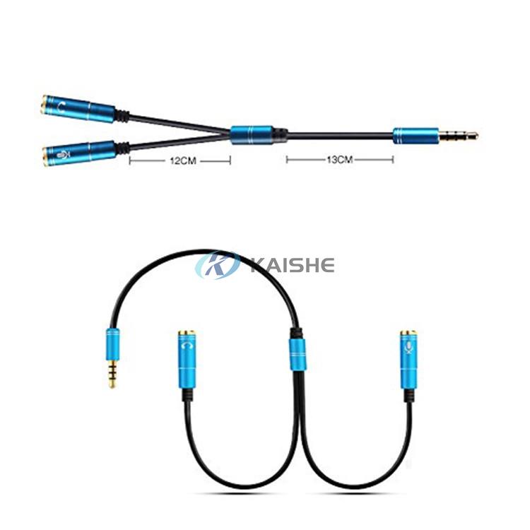 3.5mm Male to 2 x 3.5mm Female - y Splitter Cable 