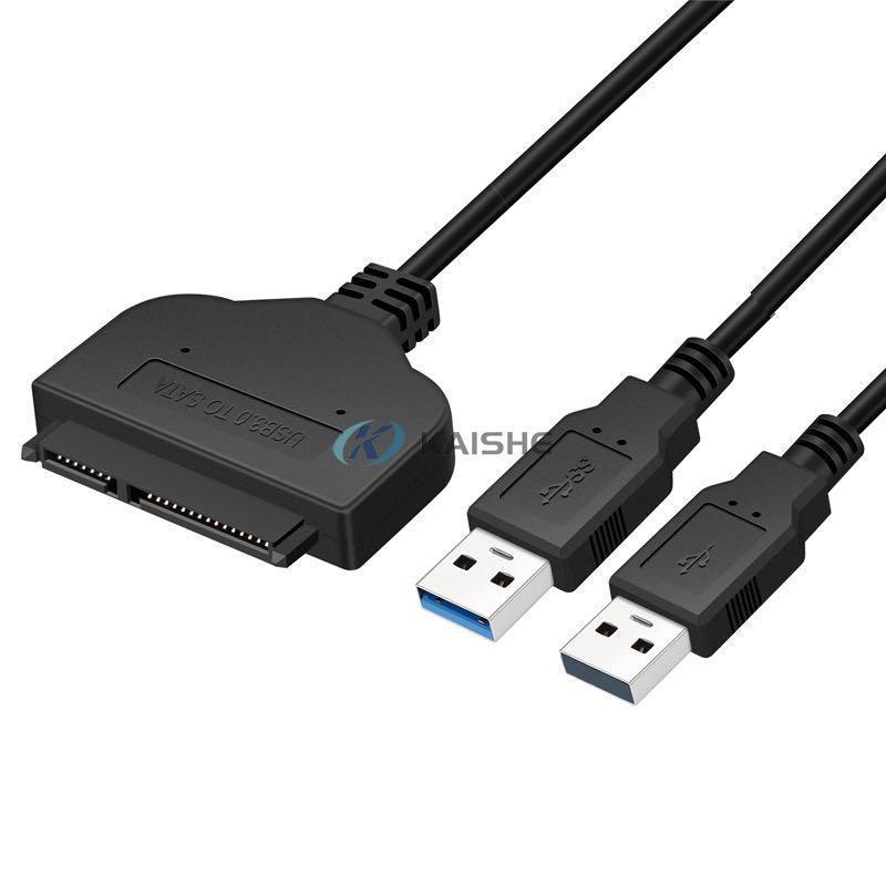 USB 3.0 to Sata Adapter Cable with usb 2.0 power supply 