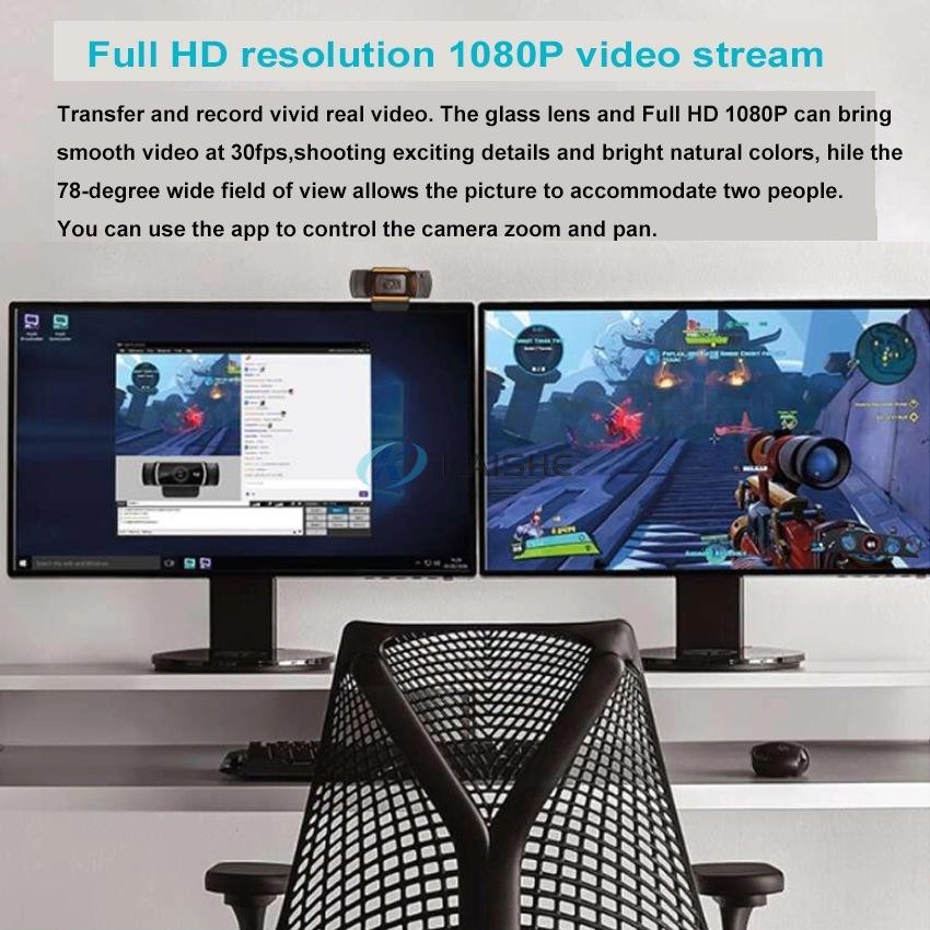 HD 1080P video camera USB camera live camera computer camera webcam