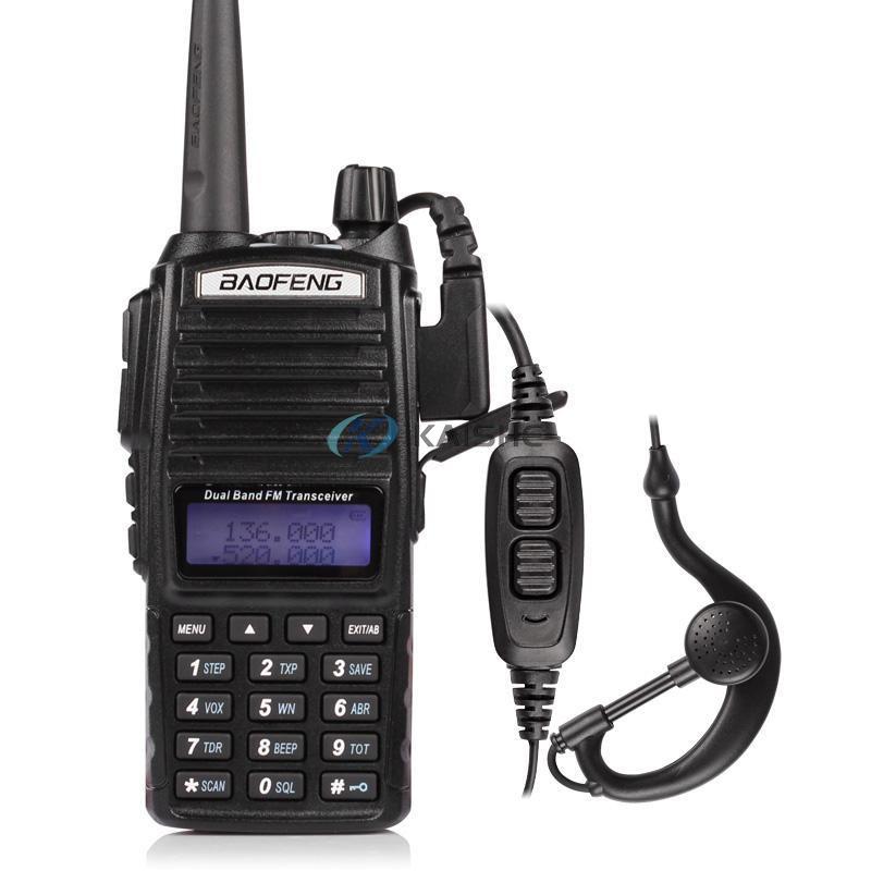 BaoFeng UV-82 High Power Dual Band Radio: 136-174mhz (VHF) 400-520mhz (UHF) Amateur (Ham) Portable Two-Way